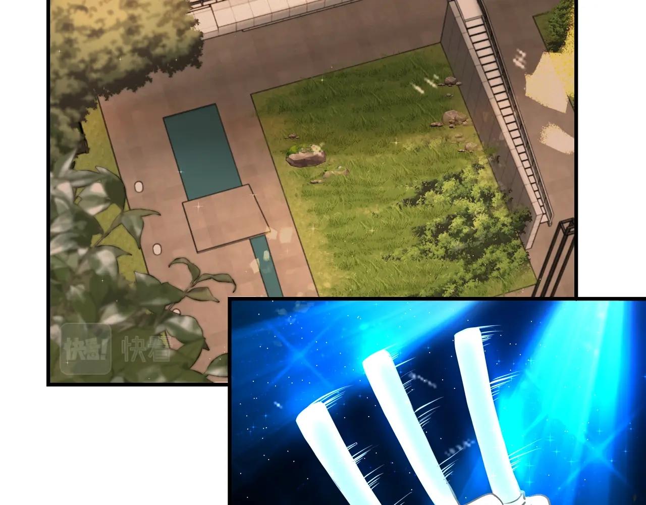 第16话  在意24
