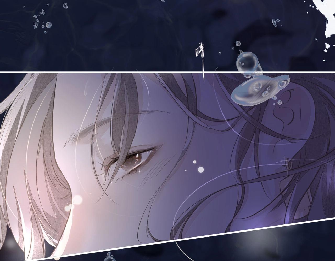 序章  年下小狼狗x冷漠女总裁22