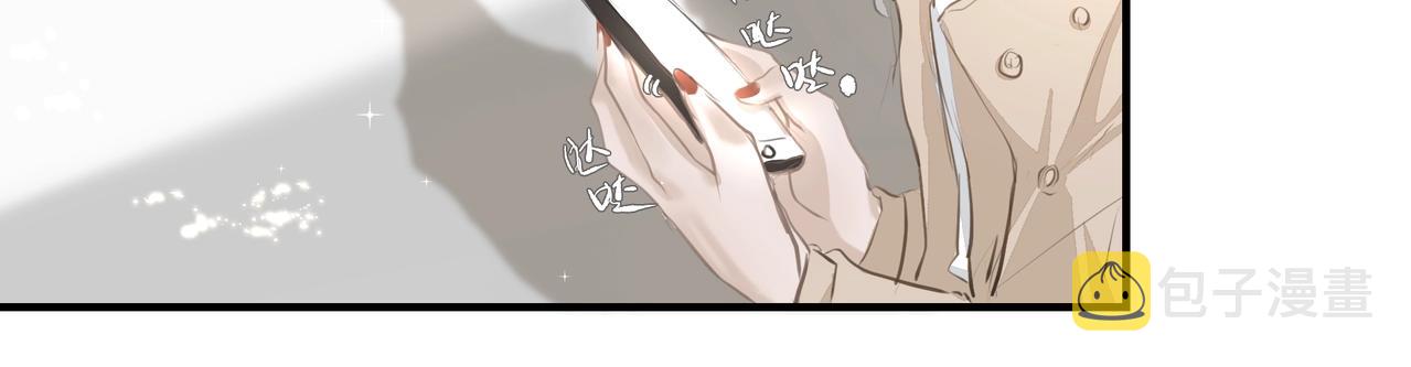 第16话  在意69