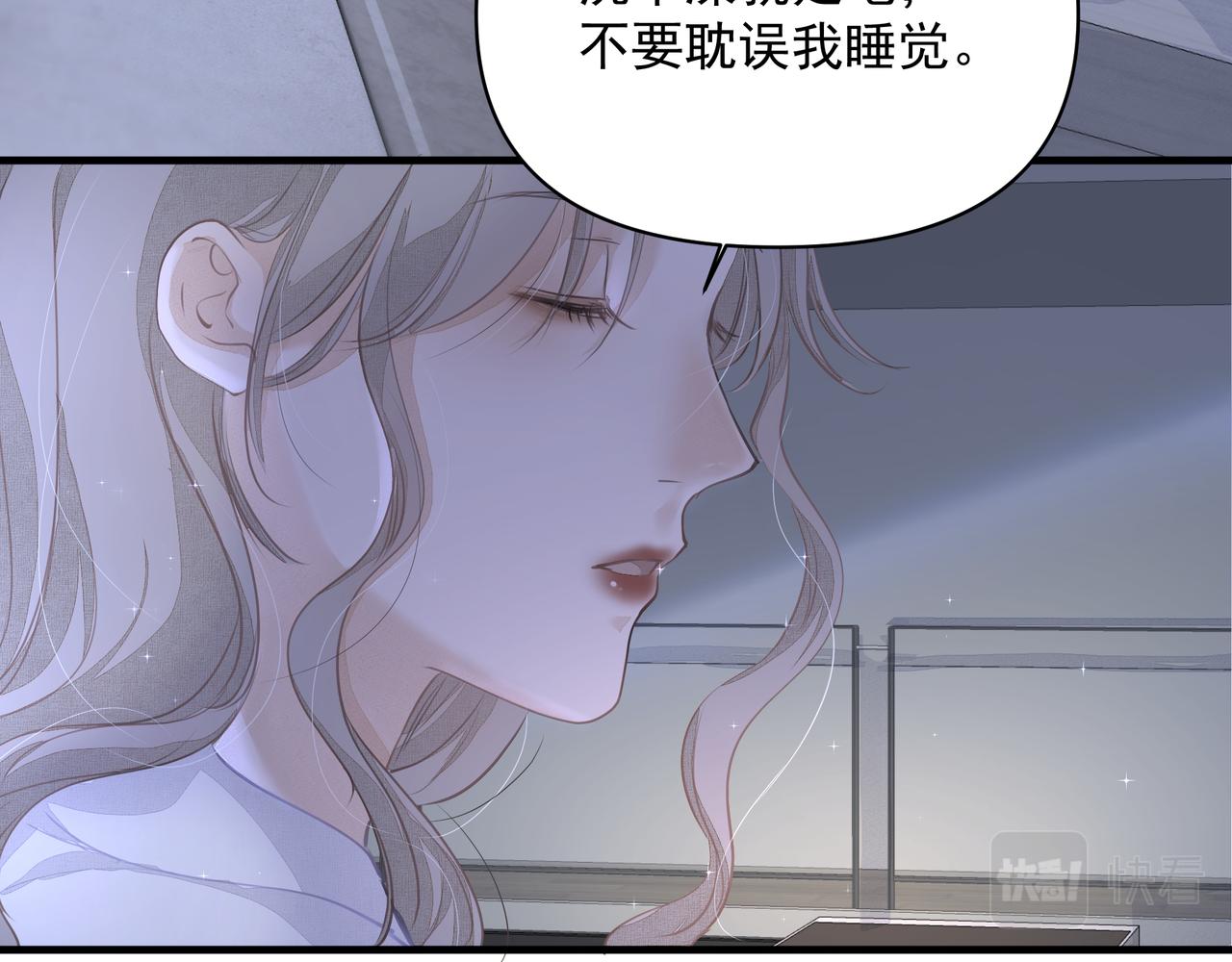 第11话 工具人44