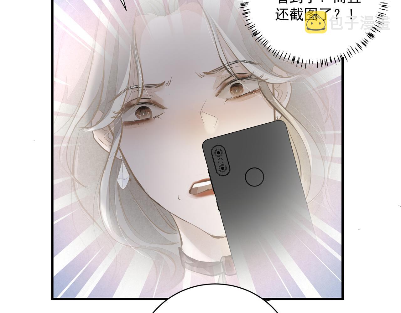 第5话  针锋相对50