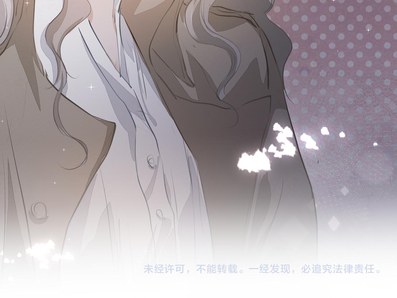 第28话让我抱抱81
