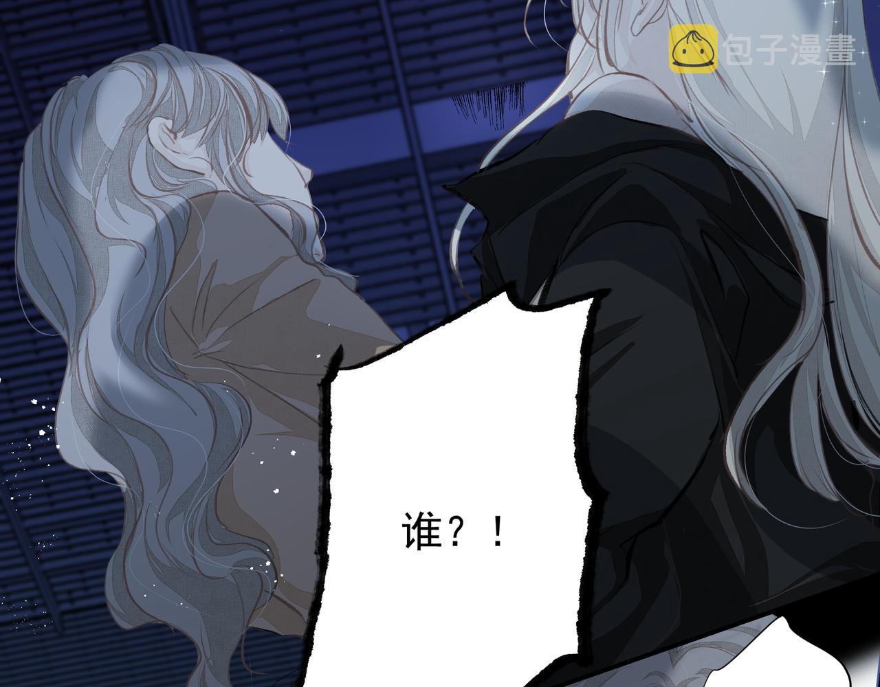 第36话 最在意的人37