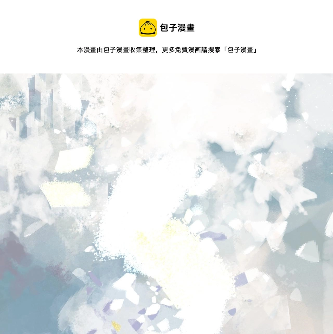 第8话  走红24