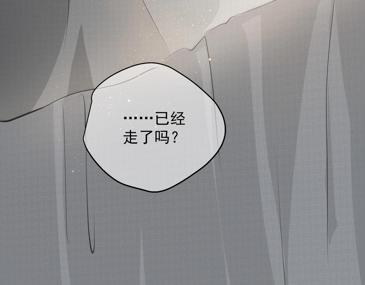 第8话  走红38