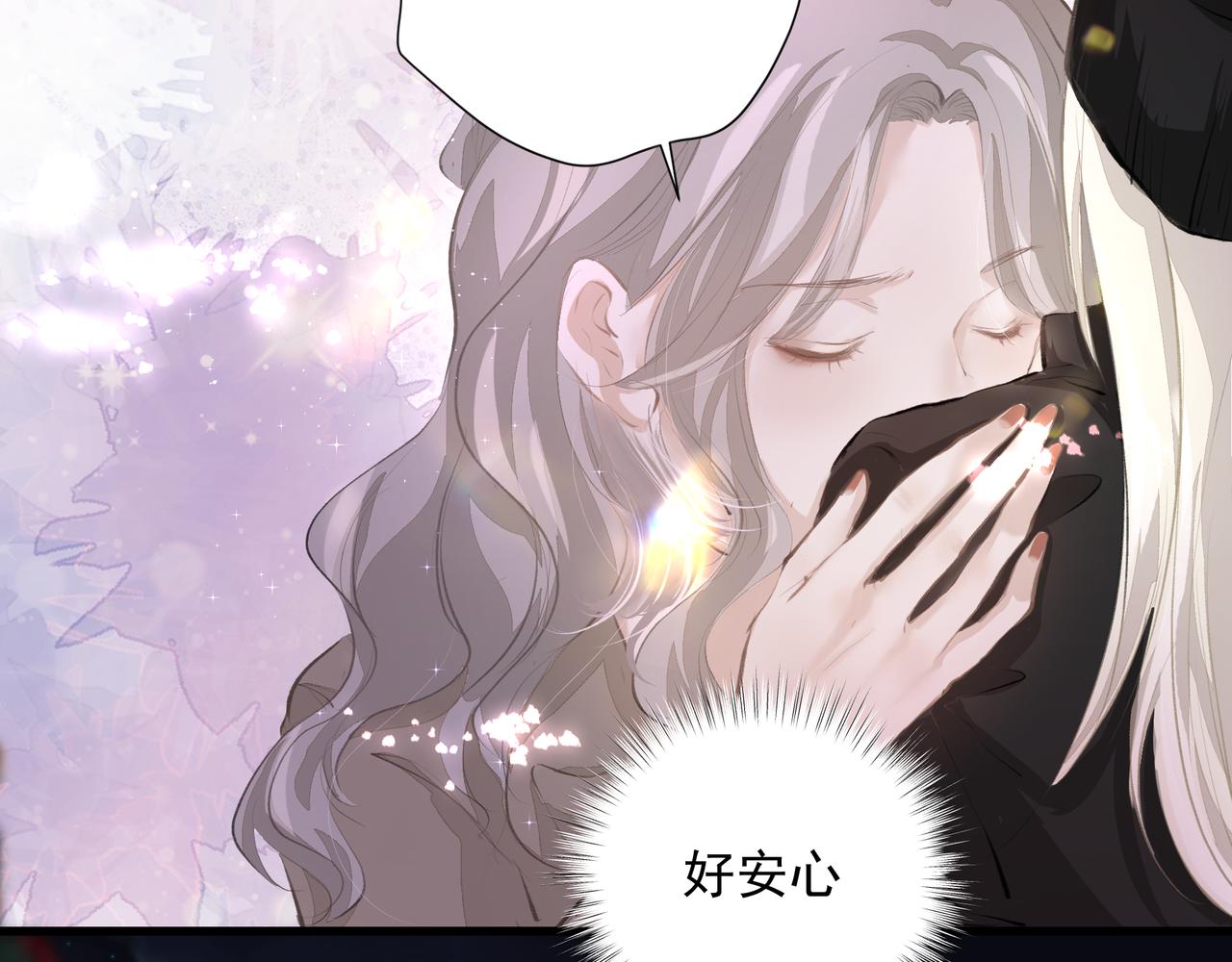 第37话 陪我56