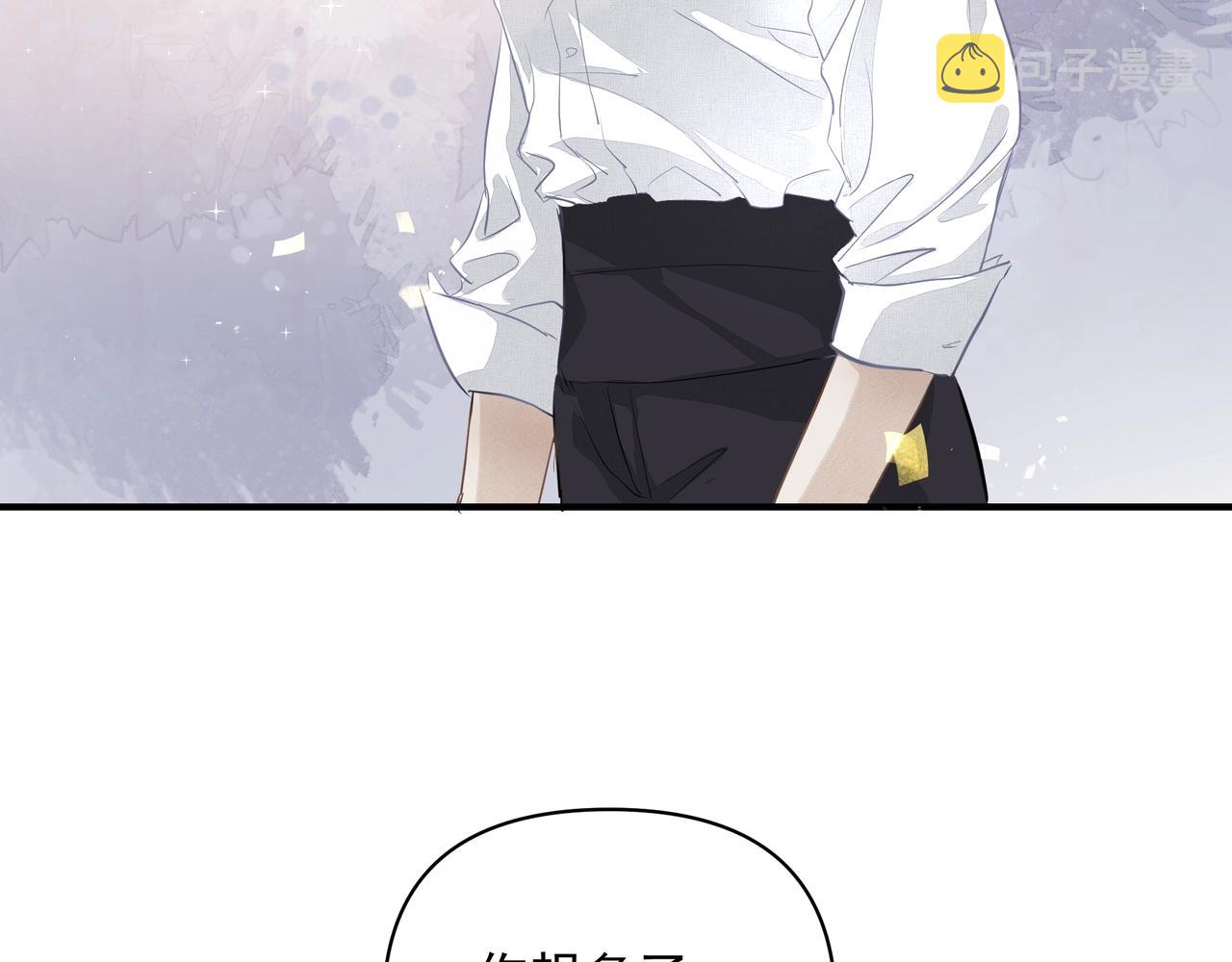 第7话  表白75
