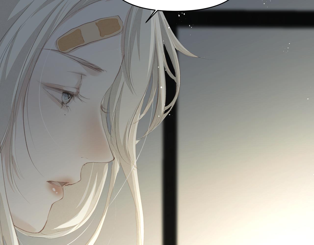 第41话 访客78