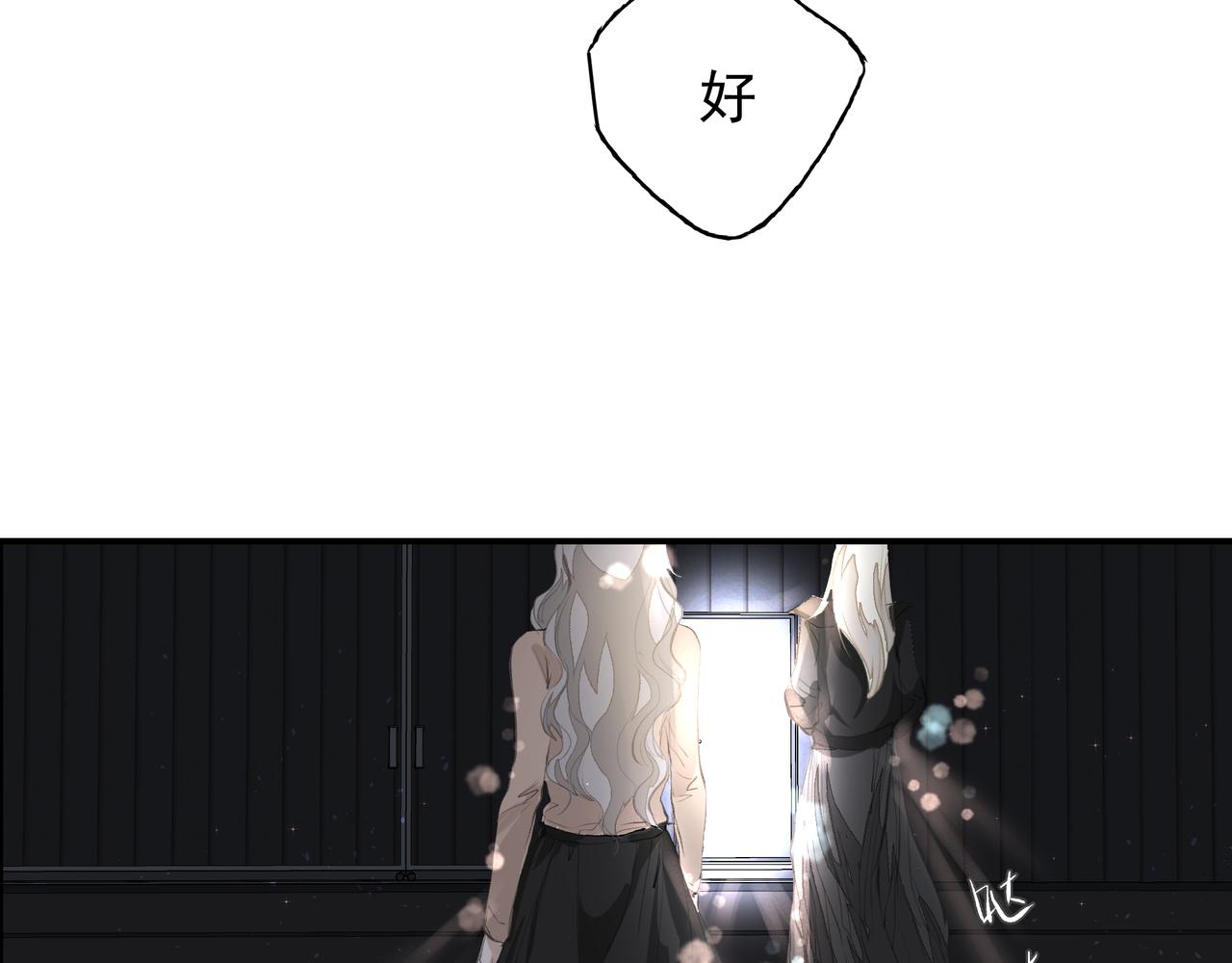 第36话 最在意的人12