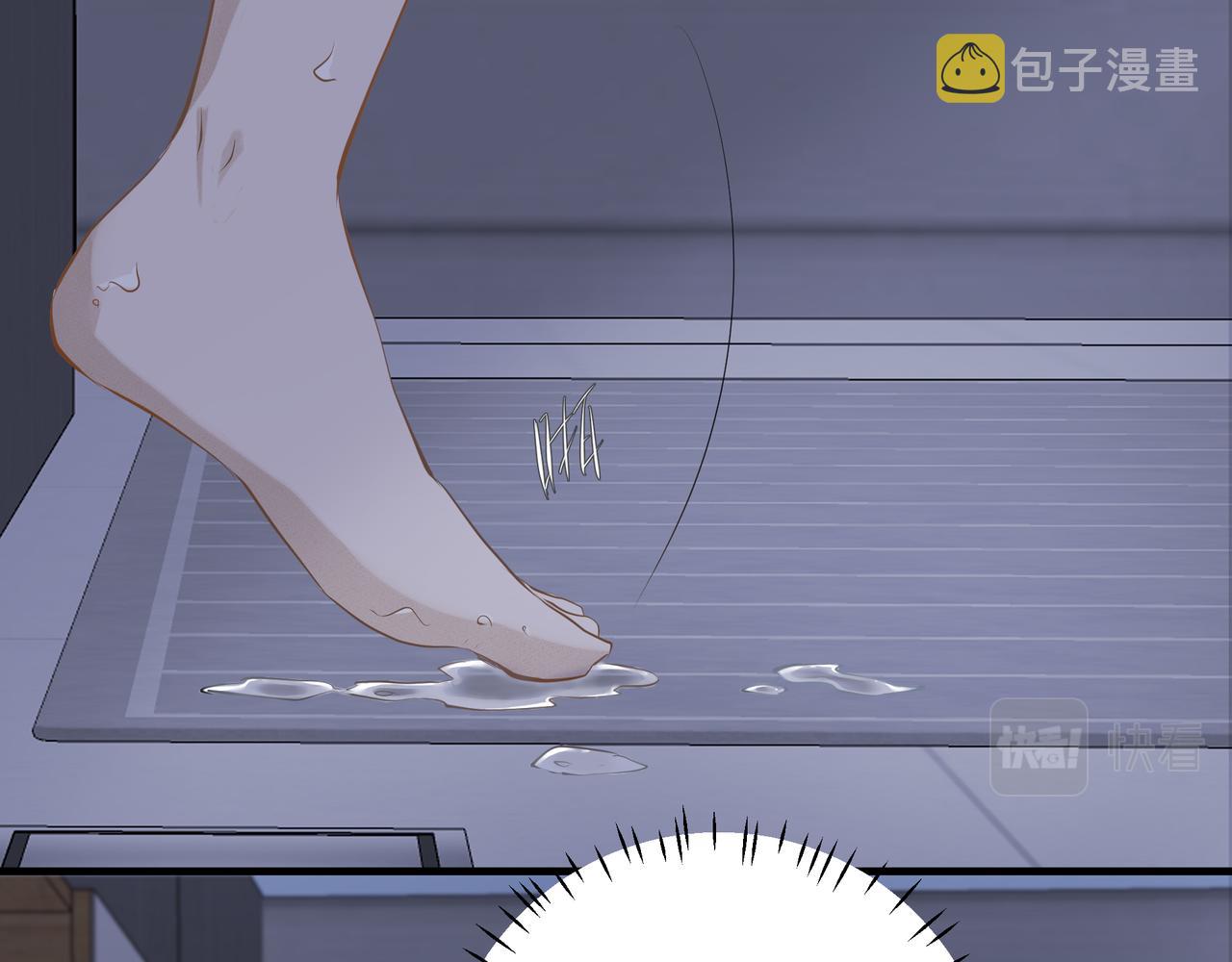 第10话 欺负55