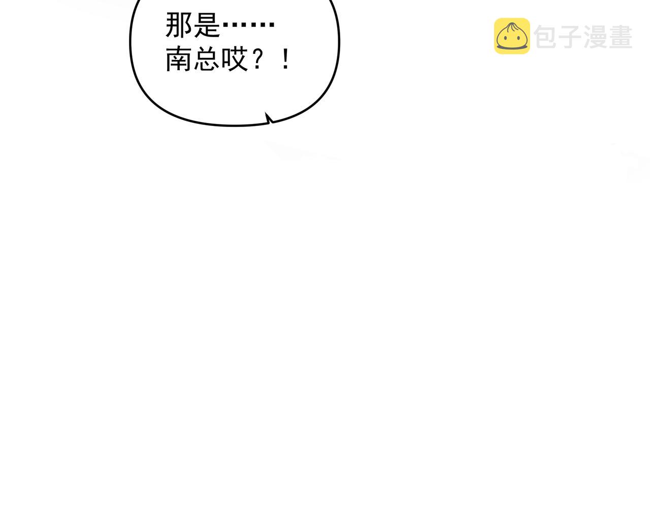 第20话 乖28