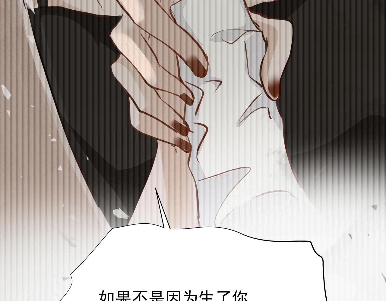 第14话  礼物27