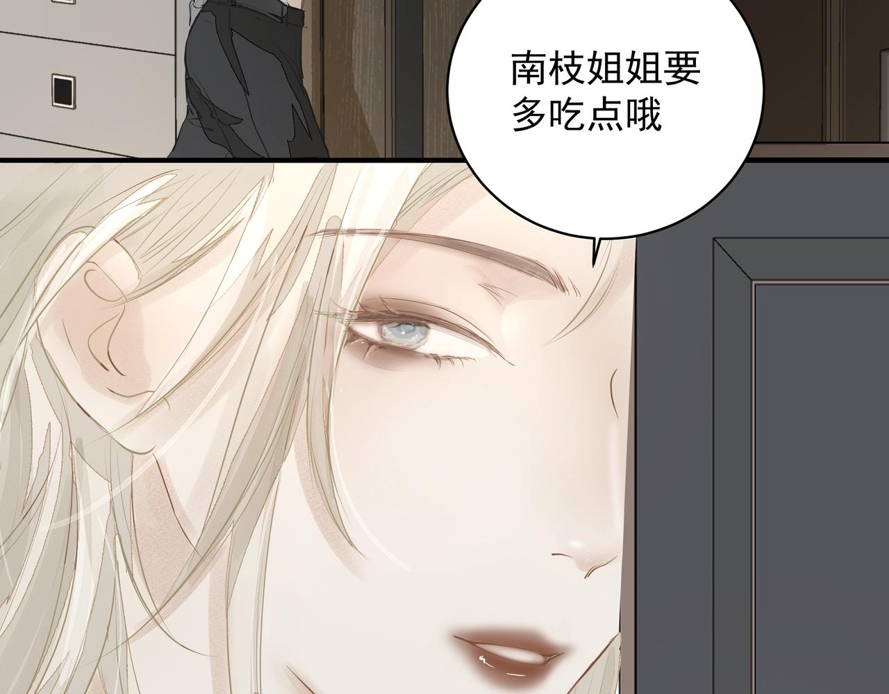 第9话  体贴35
