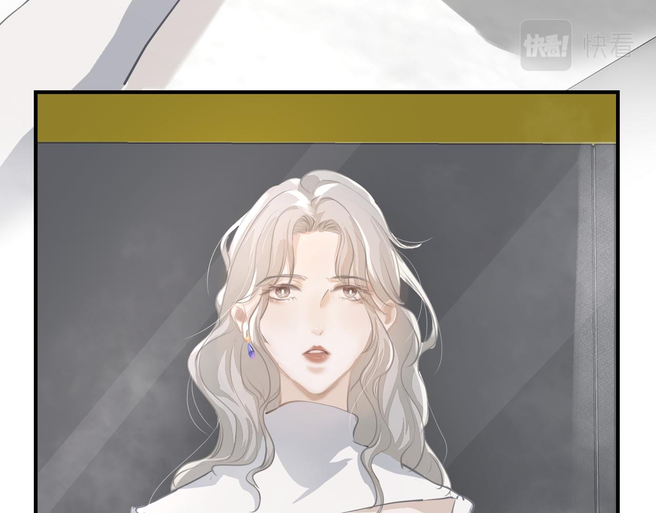 第15话 误会10