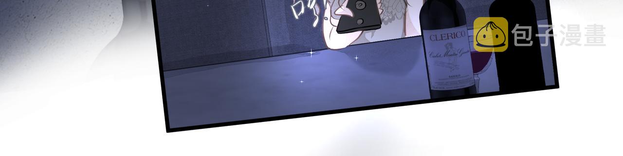 第10话 欺负39