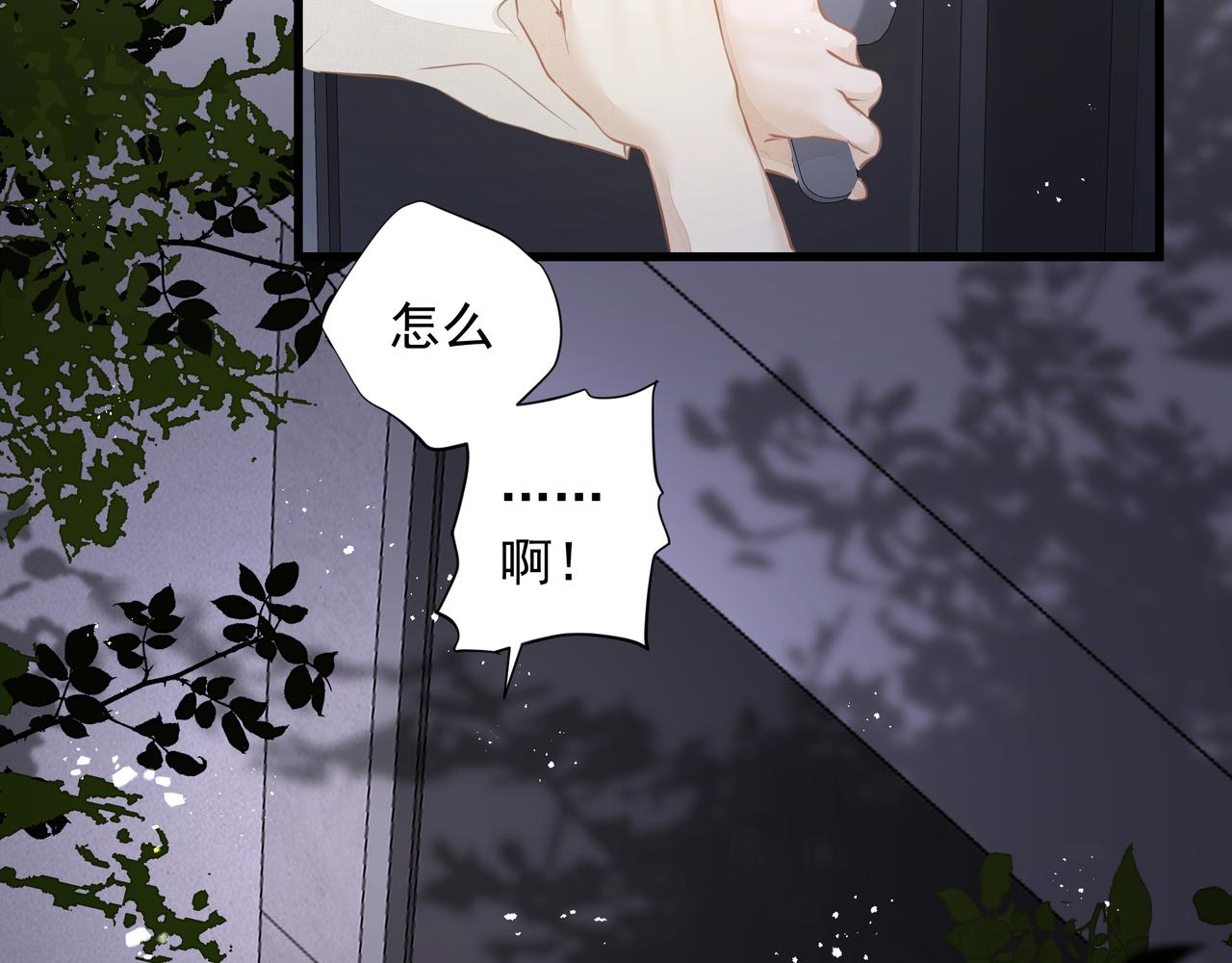第31话 戒指20