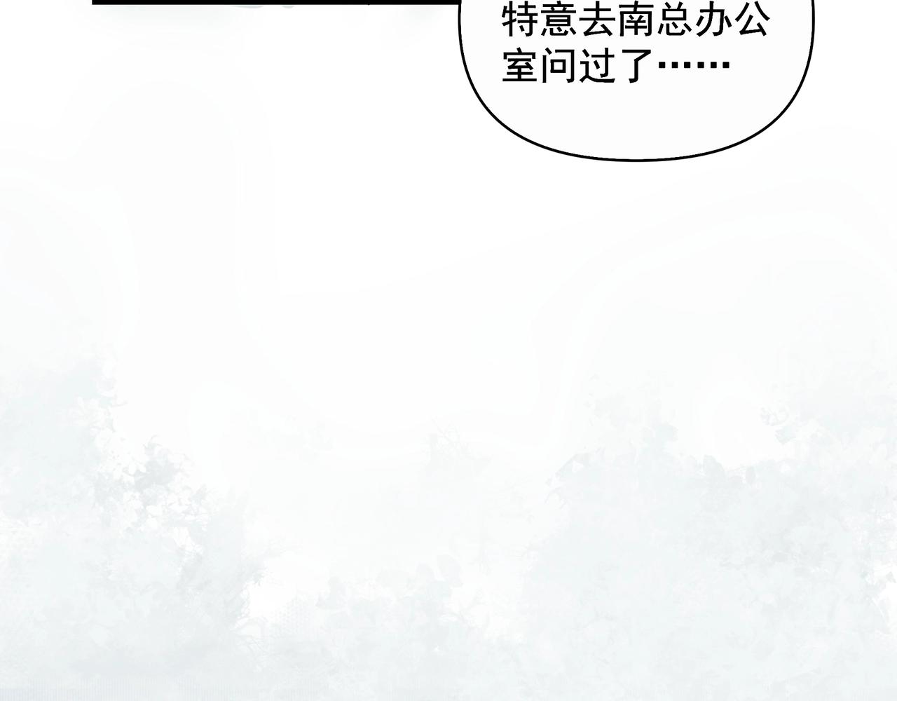 第24话惊喜7