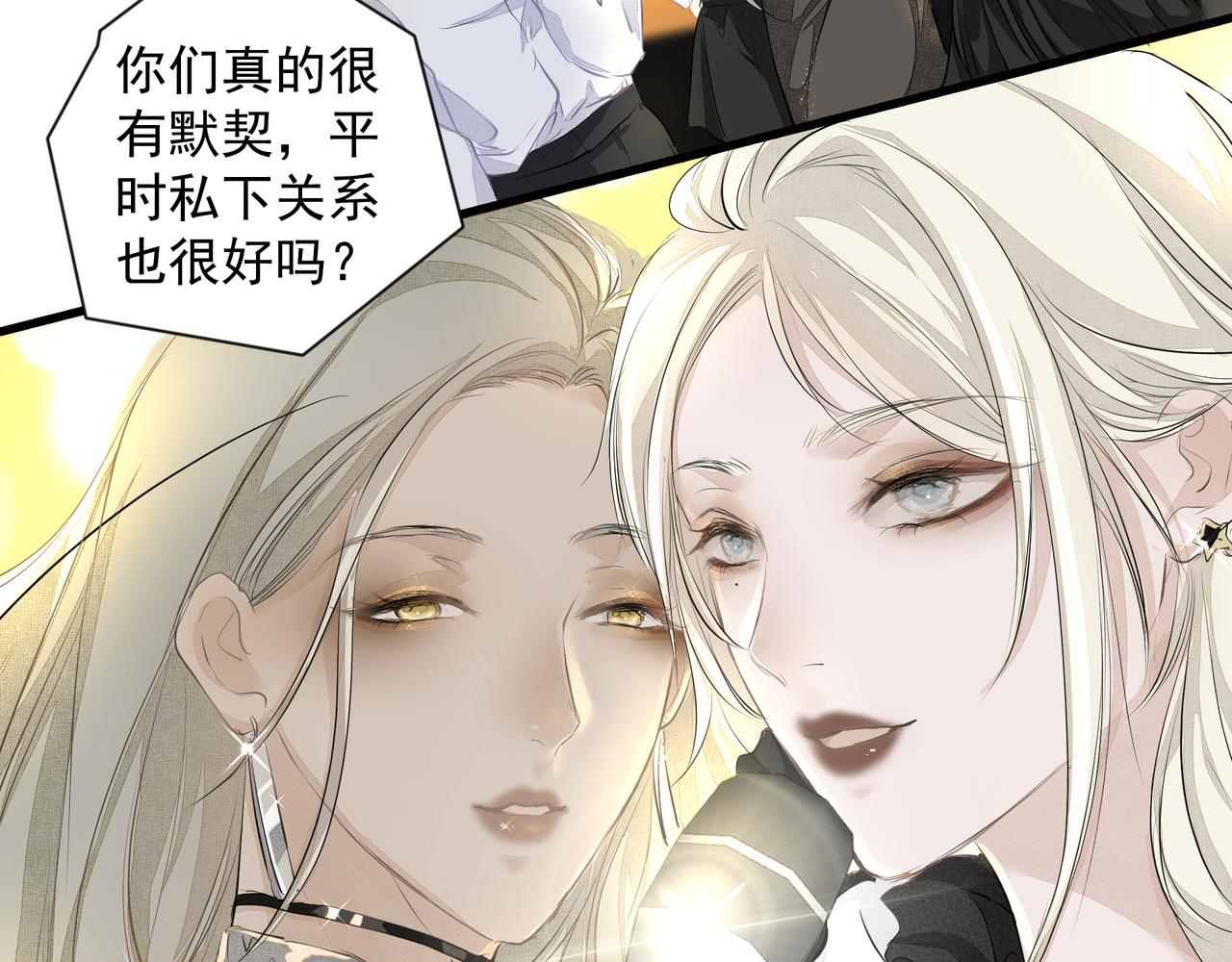 第10话 欺负36