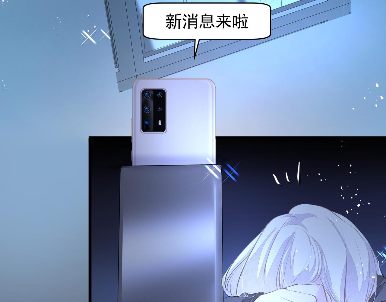 第39话 风雨如晦95