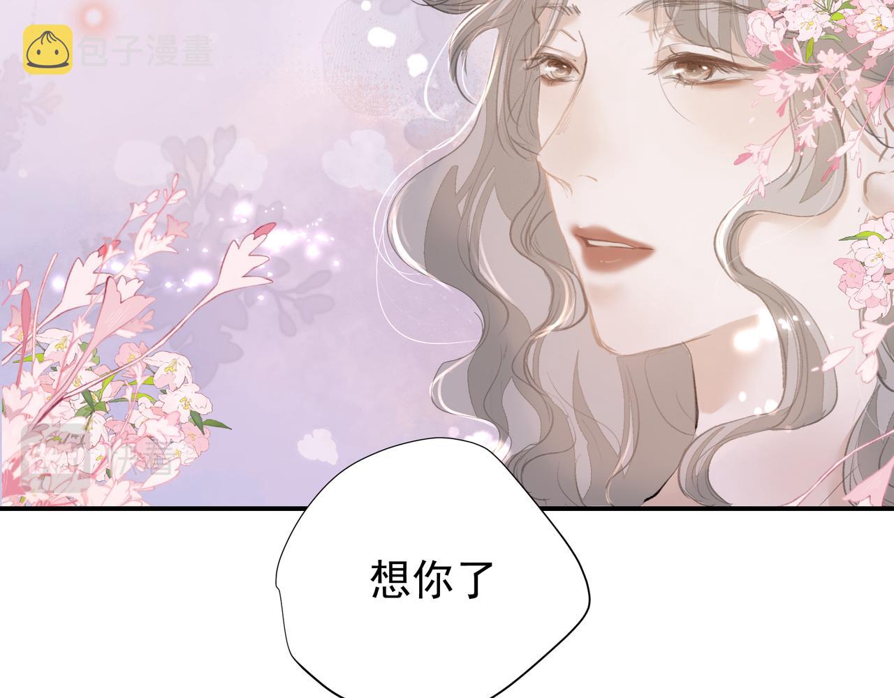 第36话 最在意的人18