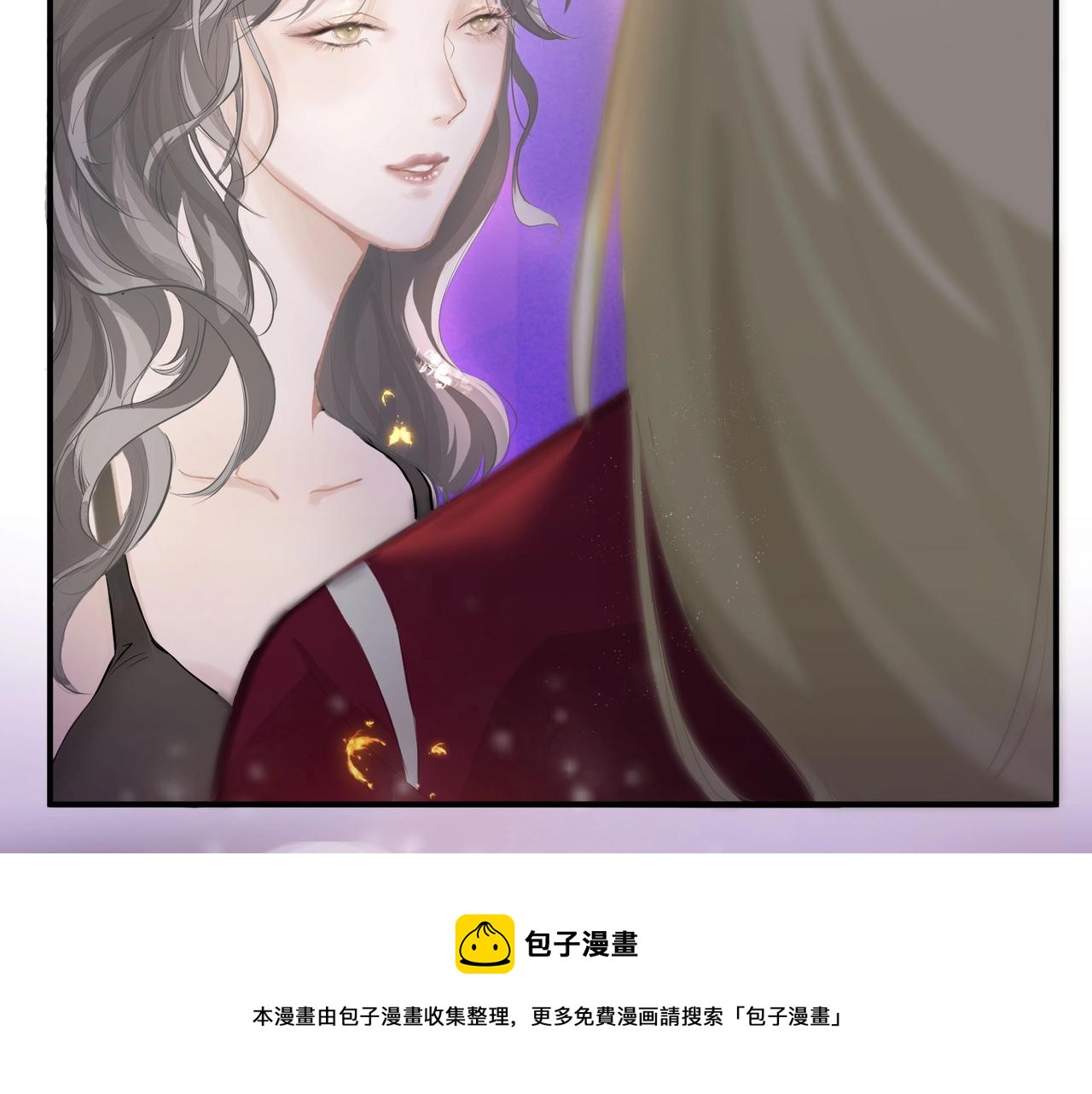 第1话  情迷96