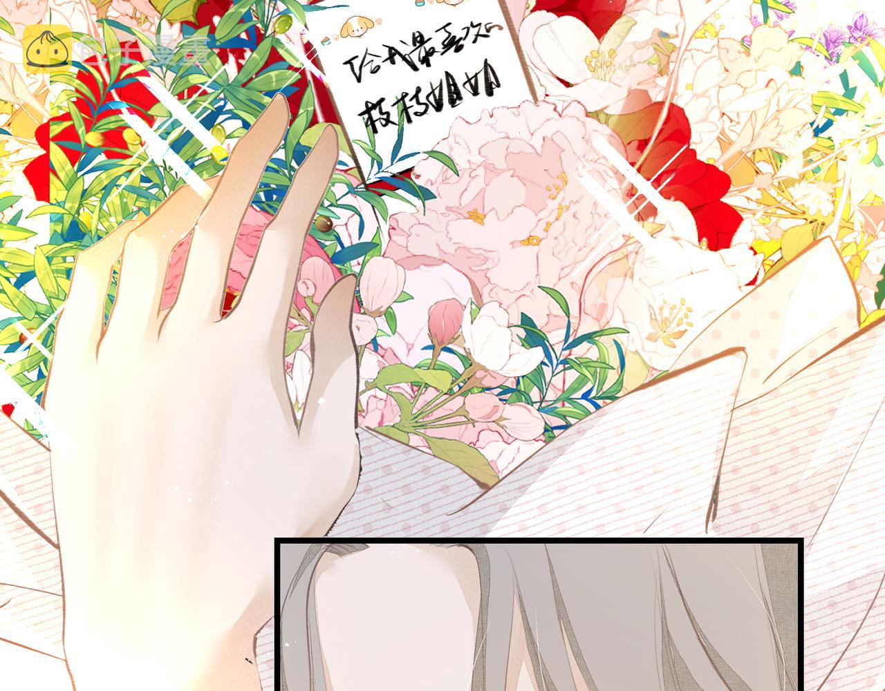 第38话 突变36