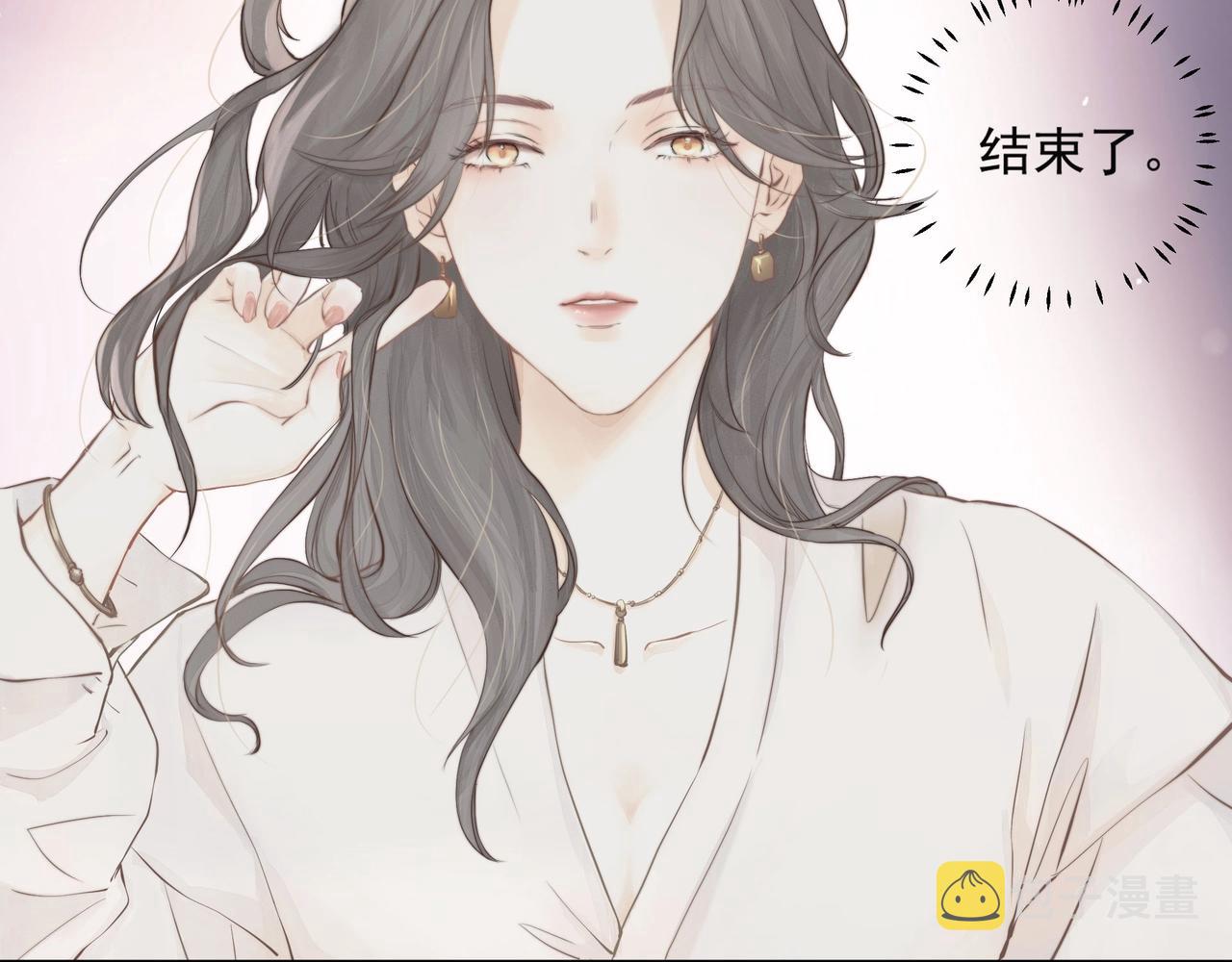 第1话  情迷7