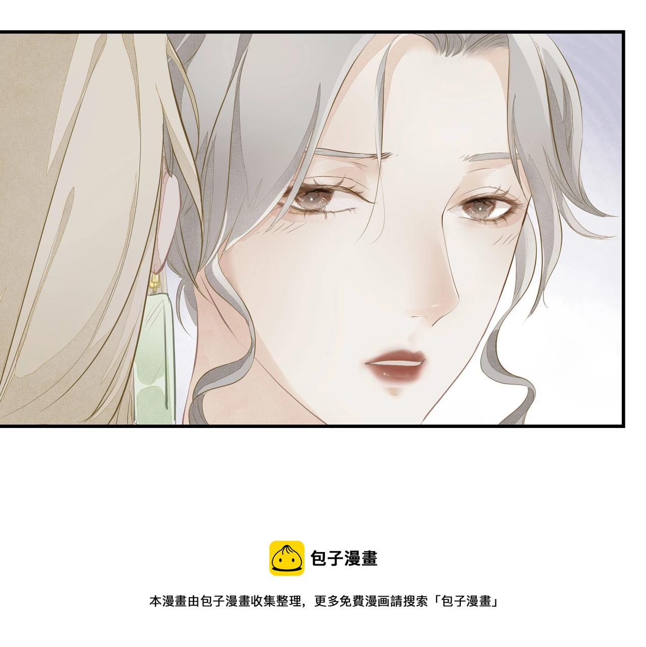第3话  上瘾52