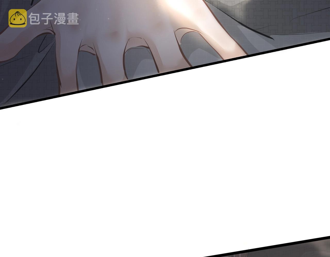 第7话  表白111