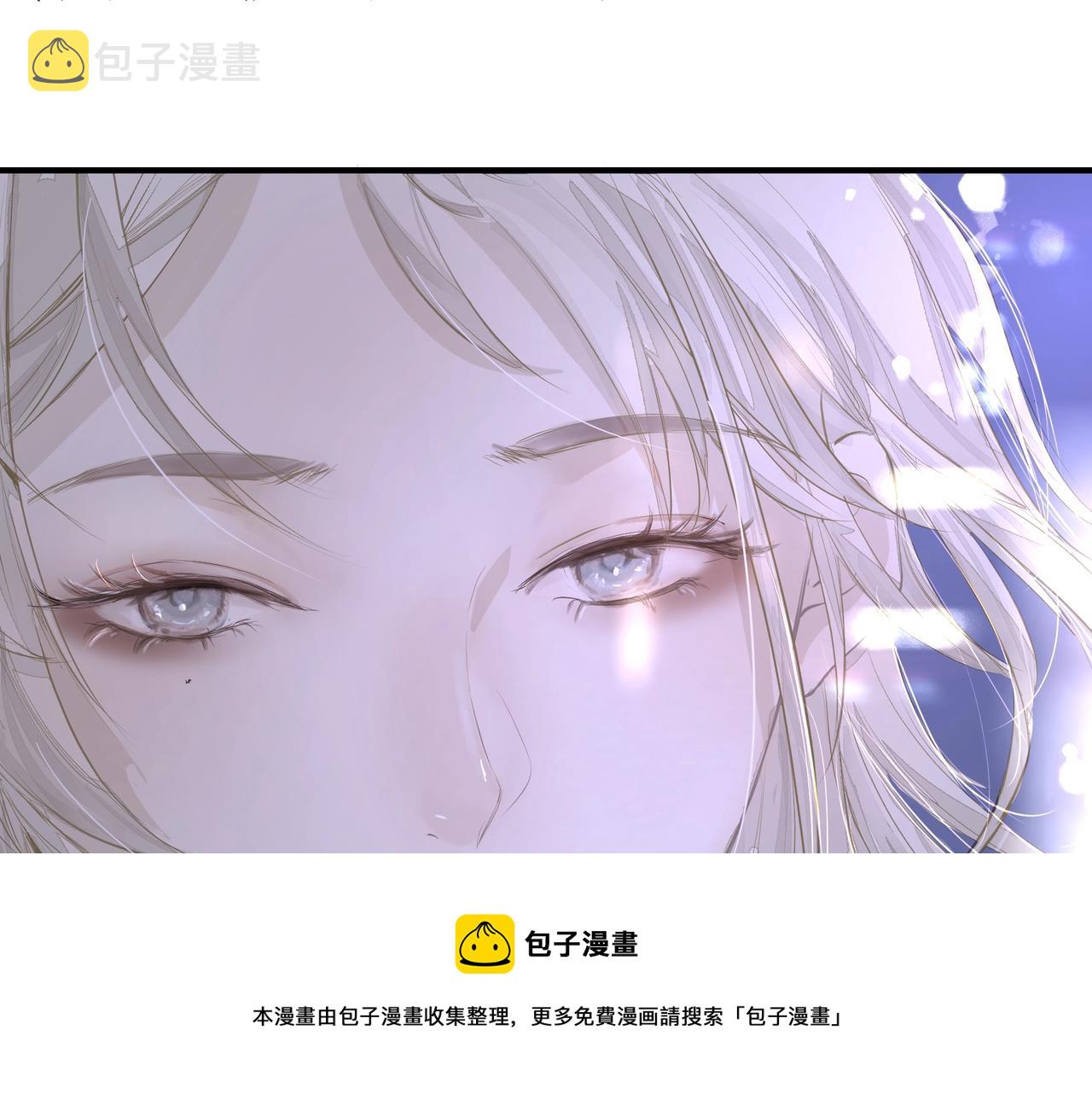 第7话  表白84