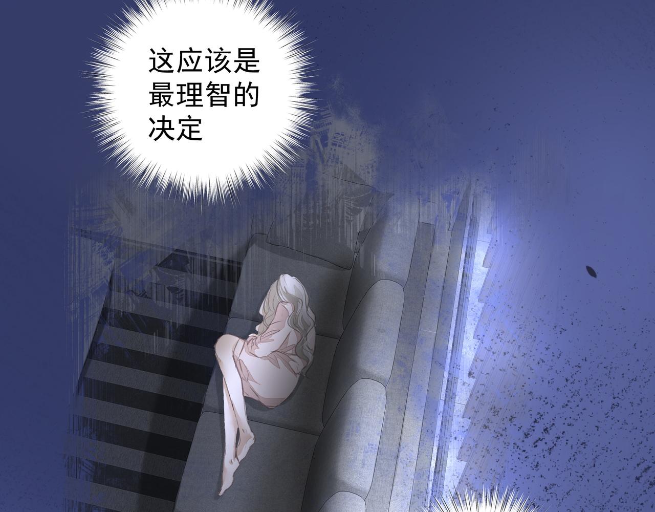 第41话 访客12