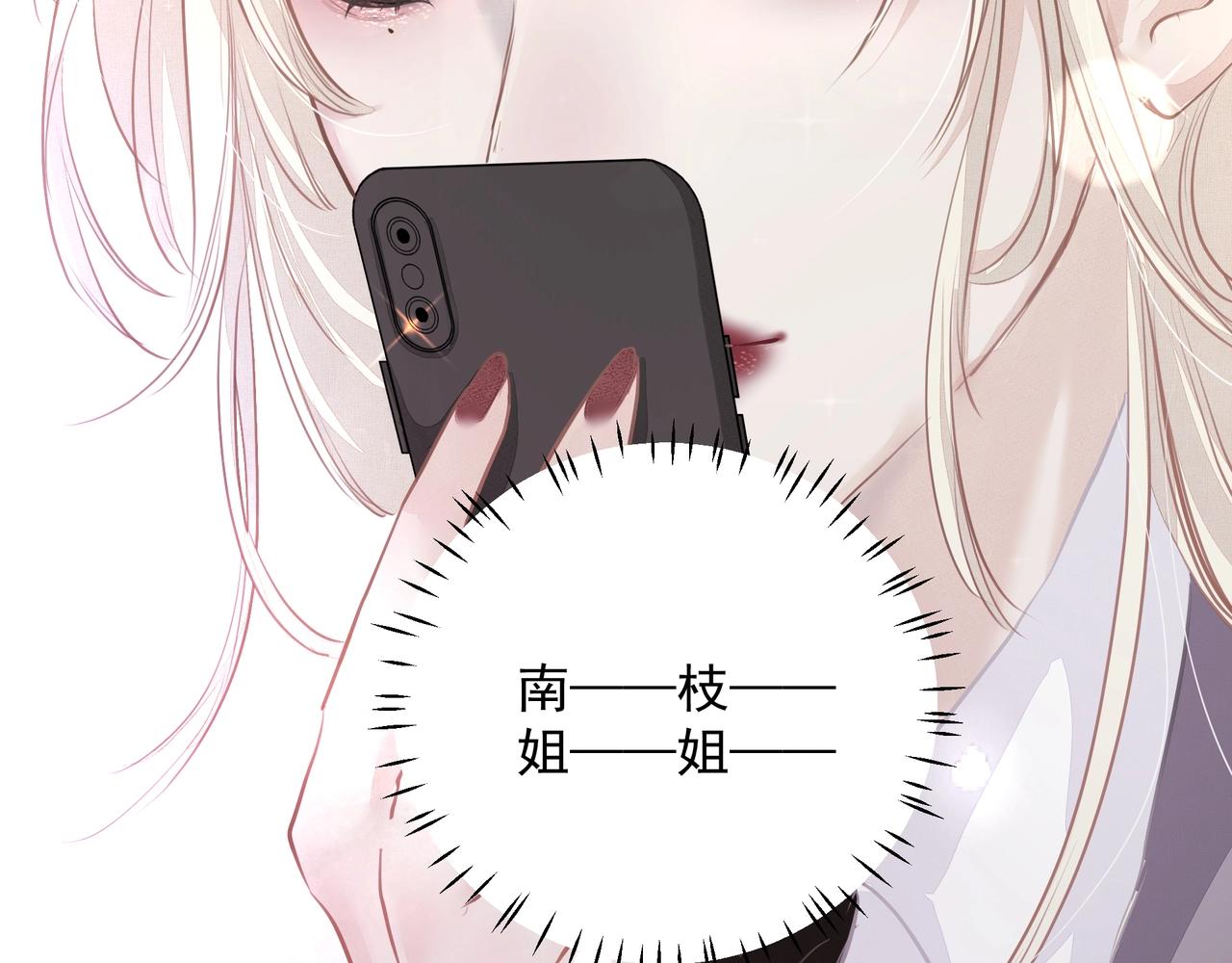 第24话惊喜63