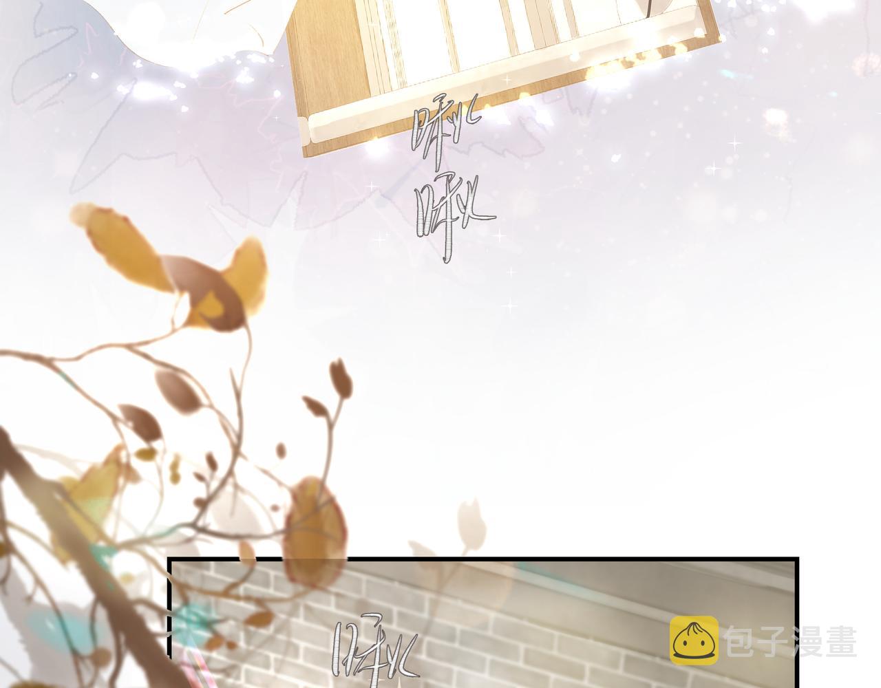 第38话 突变11