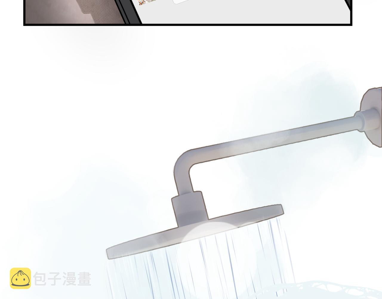 第4话  无法自拔10