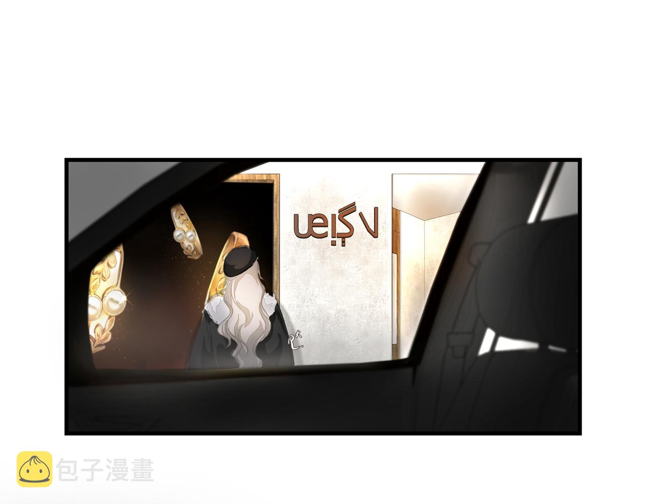 第38话 突变44