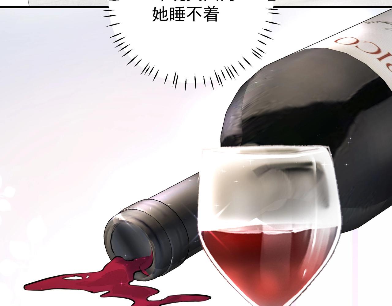 第24话惊喜86