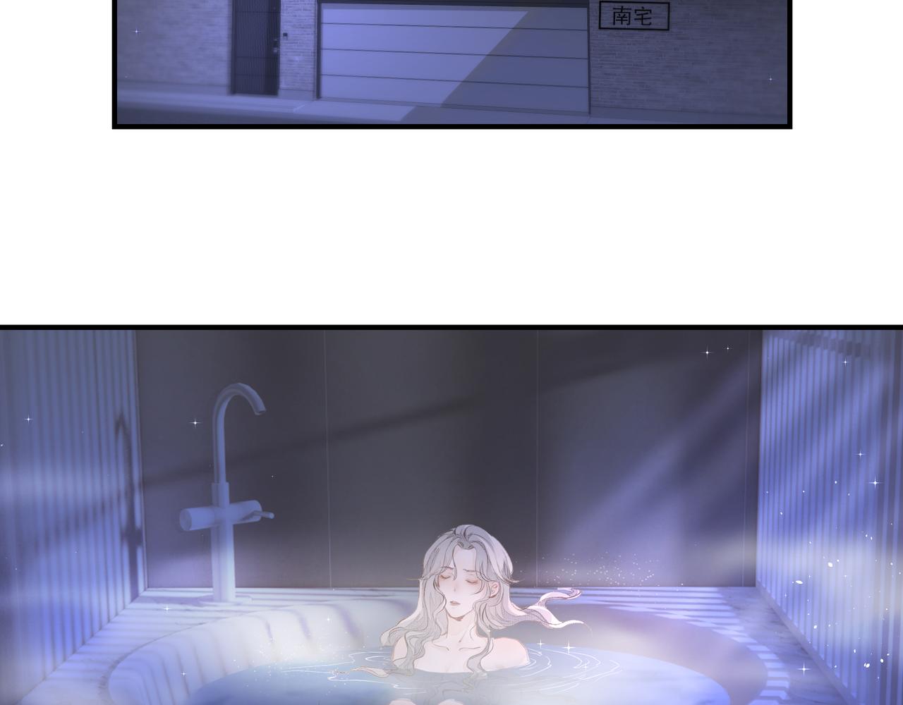 第4话  无法自拔23