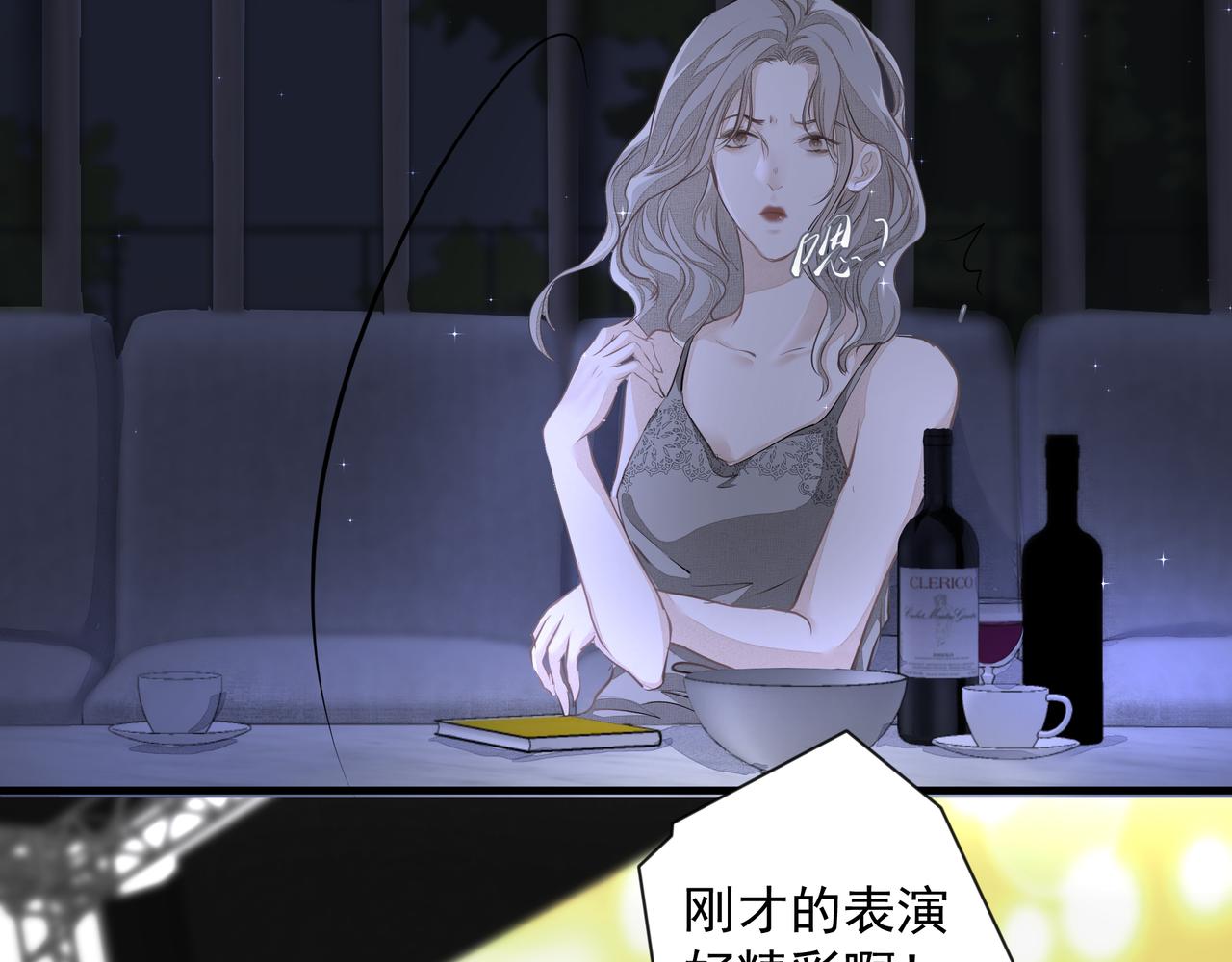 第10话 欺负34