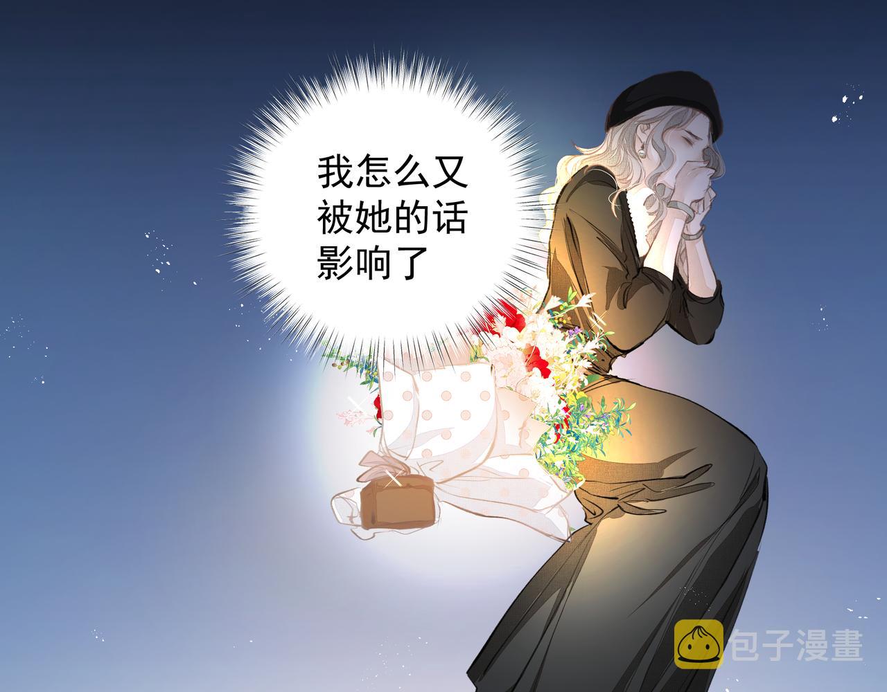 第38话 突变63