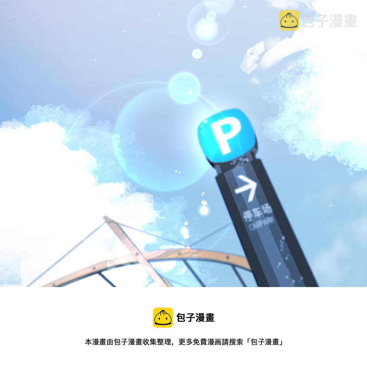 第38话 突变49