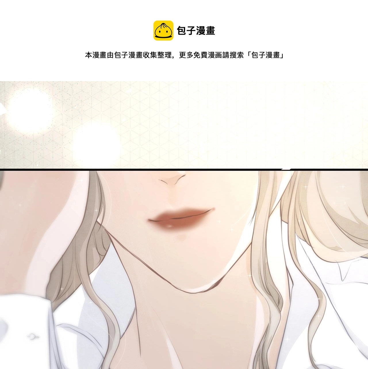 第15话 误会76