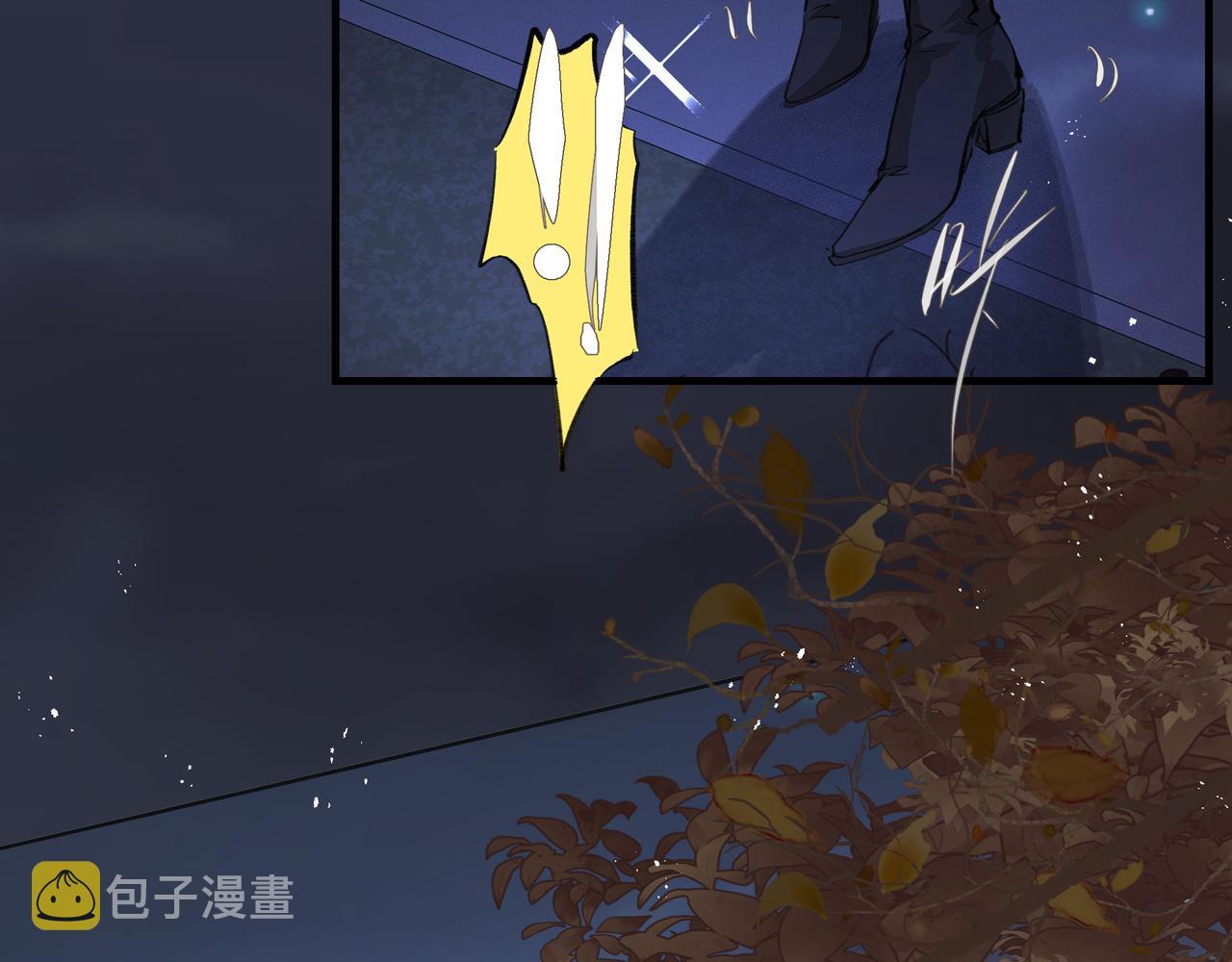 第40话 风波不断51