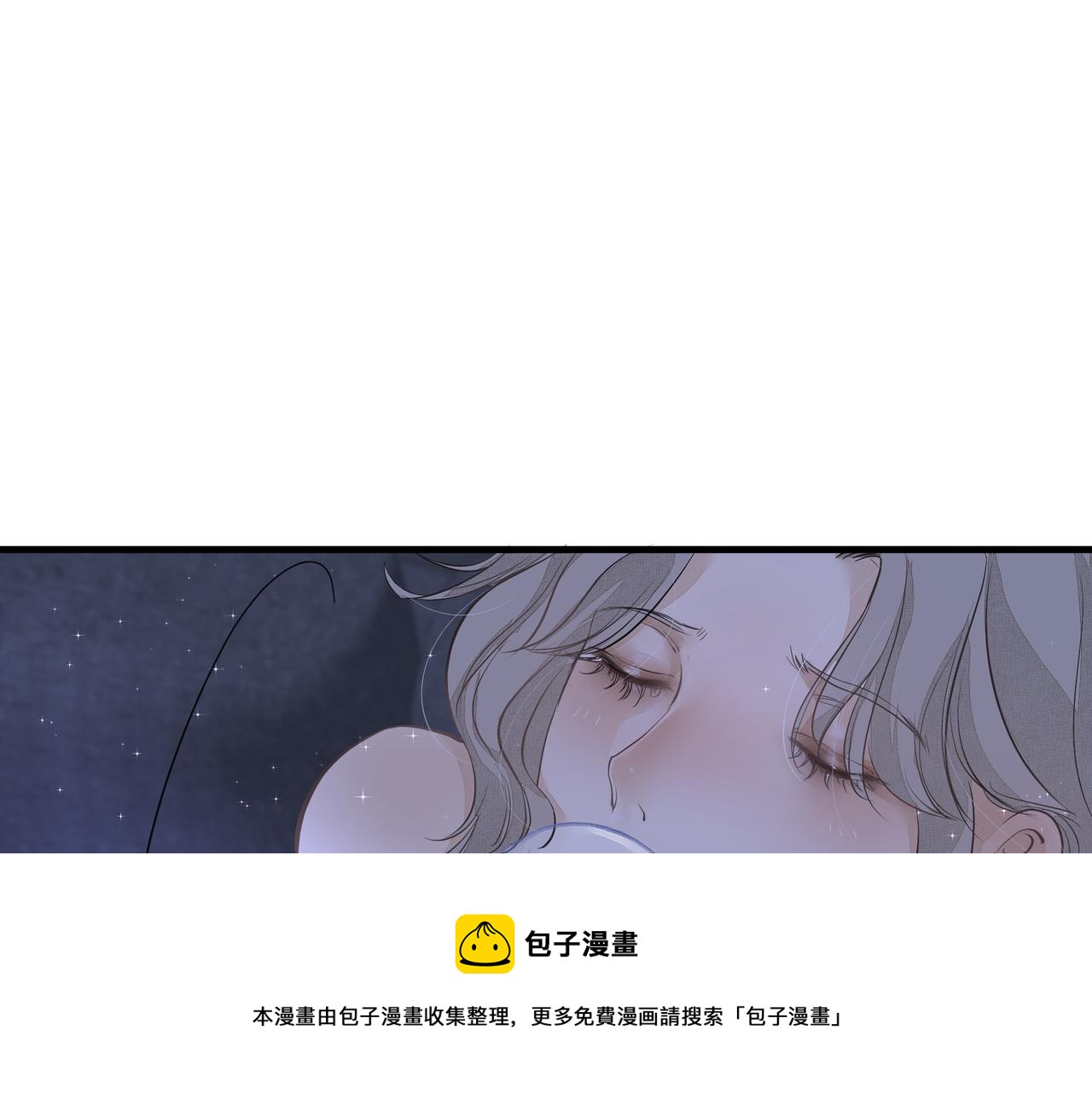 第10话 欺负40
