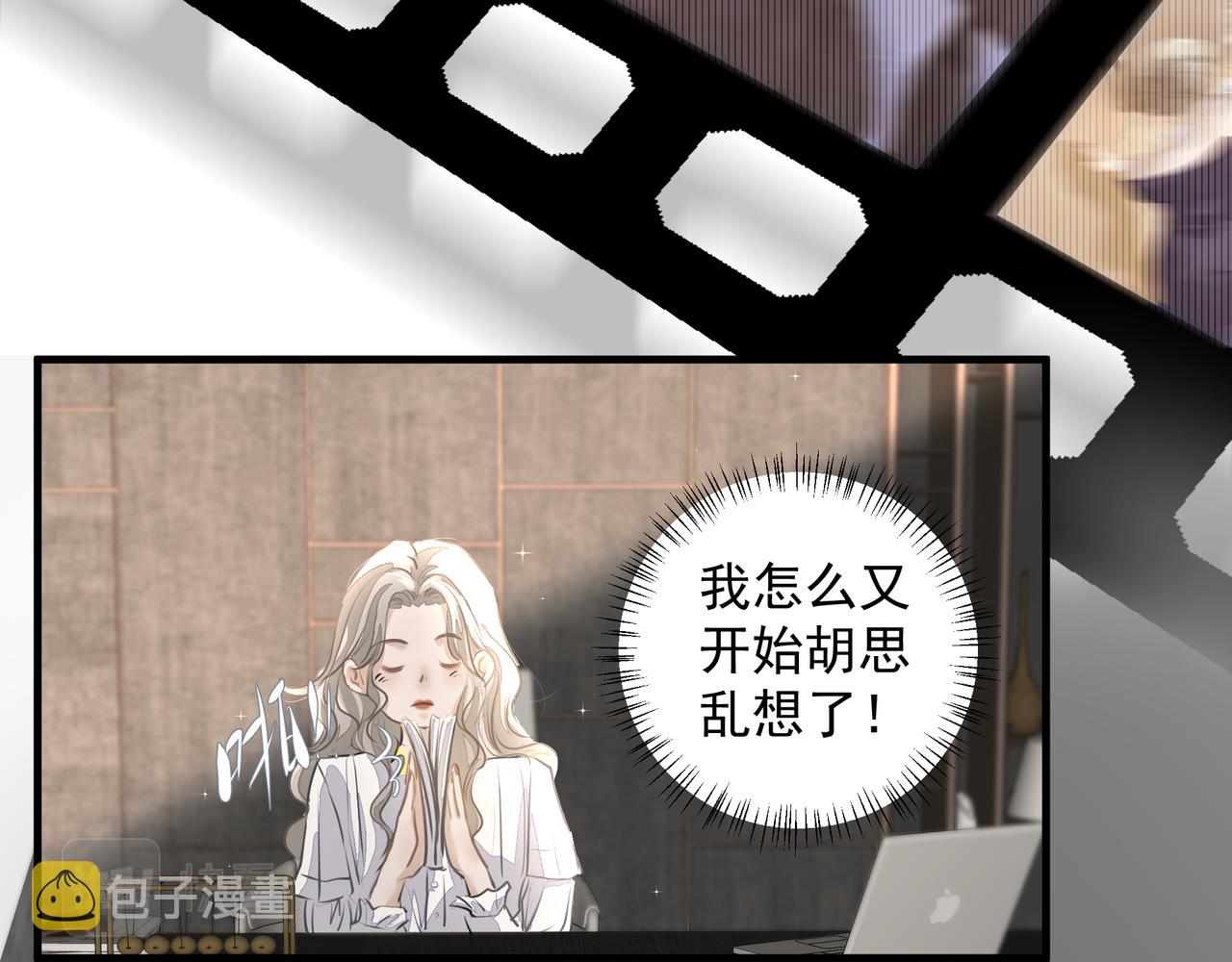 第28话让我抱抱37