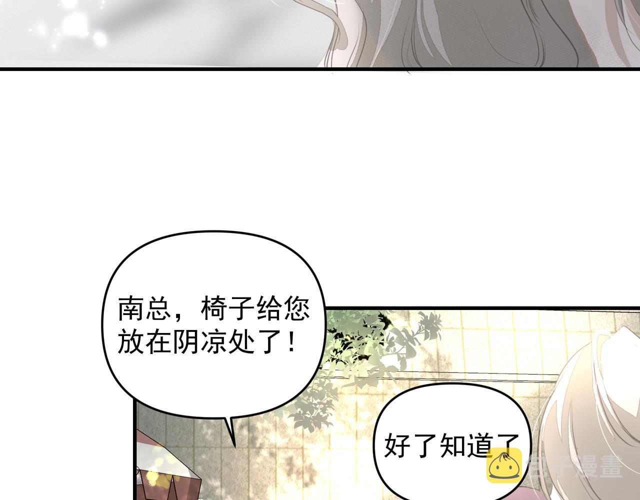 第20话 乖40