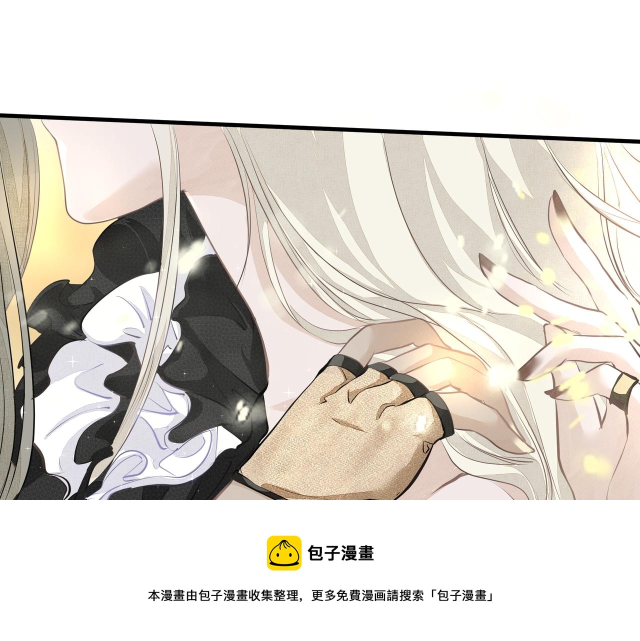 第10话 欺负30