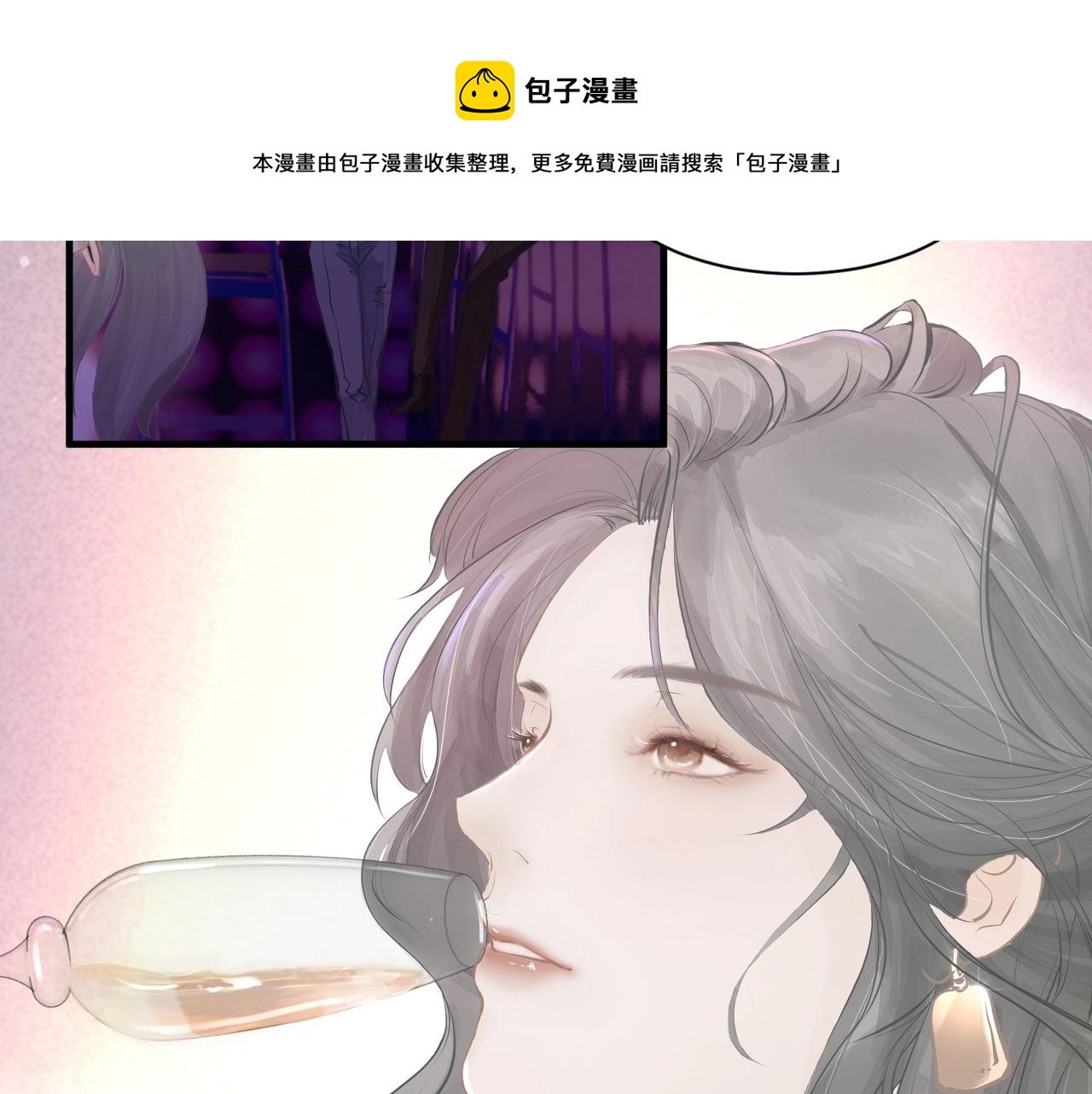 第1话  情迷60