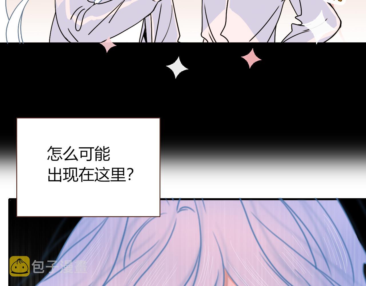 第24话 我们是彼此的枷锁15