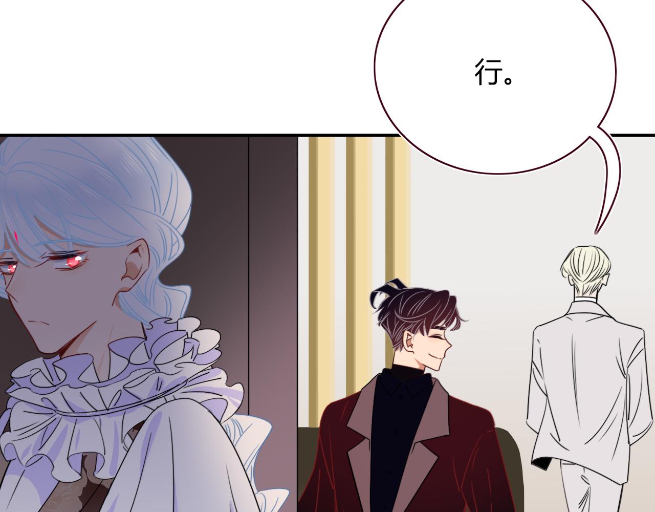 第49话  黑皮猪夜袭小寡夫115