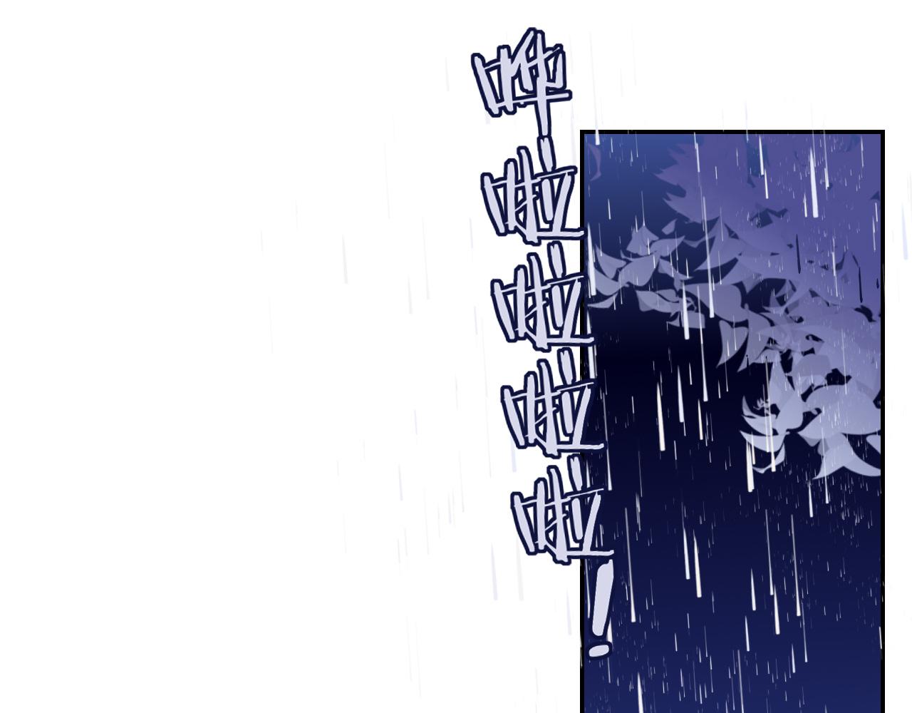 第35话嘶哈嘶哈涮火锅95
